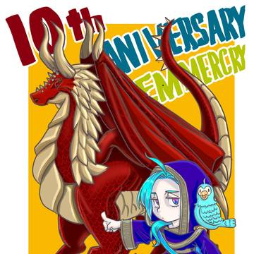 10th anniversary EM mercu