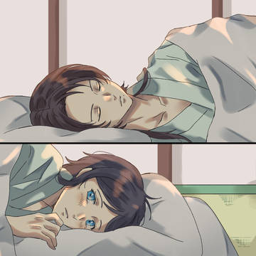 清安