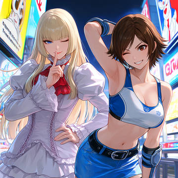 鉄拳　飛鳥とリリ