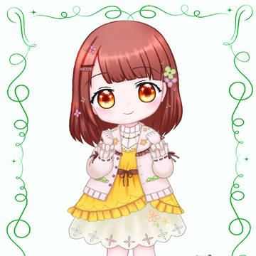 癒しの花芽さん