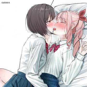 MizuEna