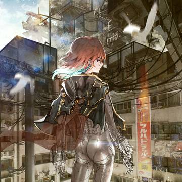 holo