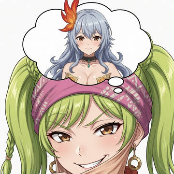 【ロマサガ2皮モノ】ノーマッドに同化するロックブーケ