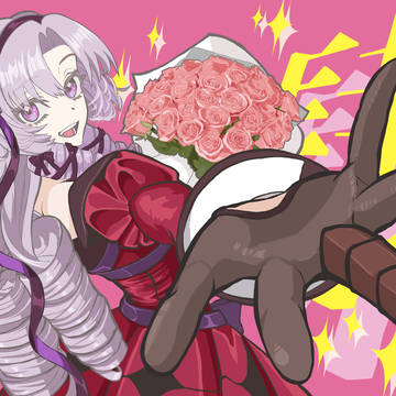 肆周年サロメ