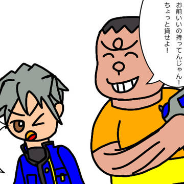 再投稿:ジャイアンVSデビルチルドレン
