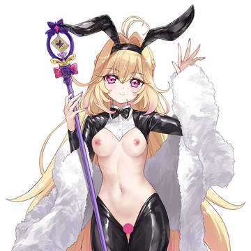 森亜るるか