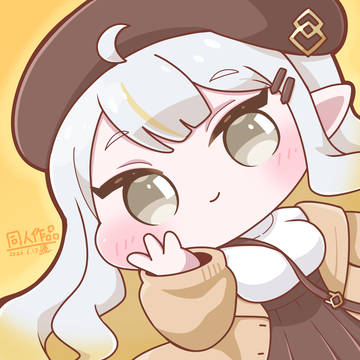 リニュア