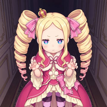 Beako