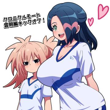 クロニクルモード雲明編スタート！！！
