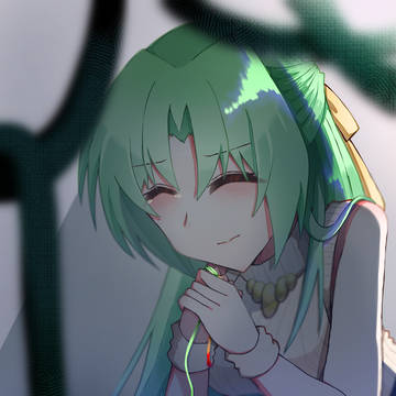 私の支柱