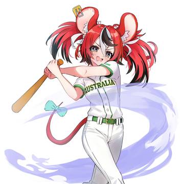 ハコスベールズ Hakos Baelz