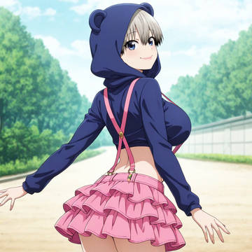 Hana Uzaki