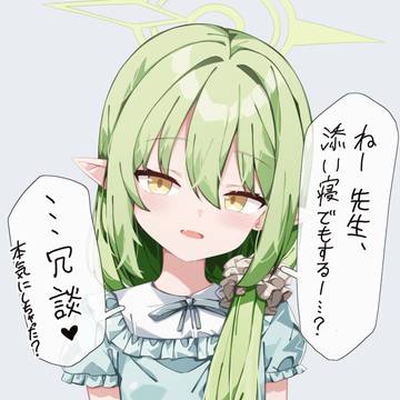 ノゾミママにからかわれたい