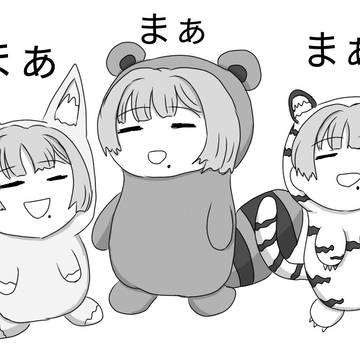 みすZOO