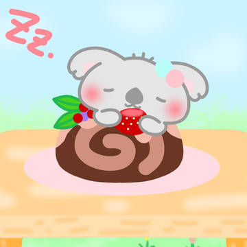 こあまるの休日🐨