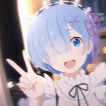 レム