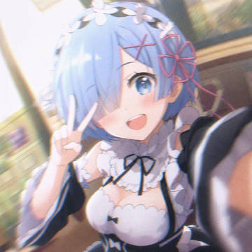 レム
