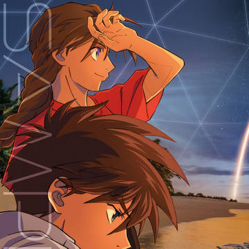 サイドKOBE新刊表紙