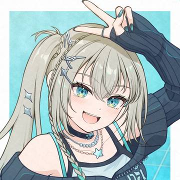 Rei7