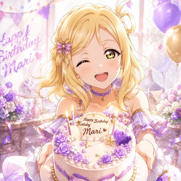 小原鞠莉ちゃん誕生日おめでとう‼︎