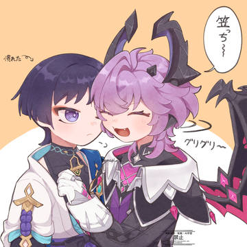 ちびの頃の距離感が残っていると嬉しい