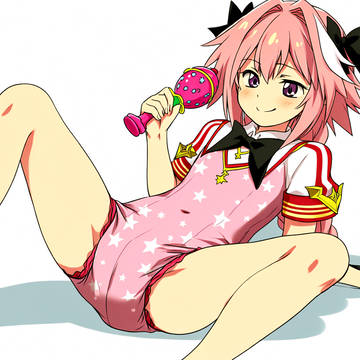 abdl astolfo outfit