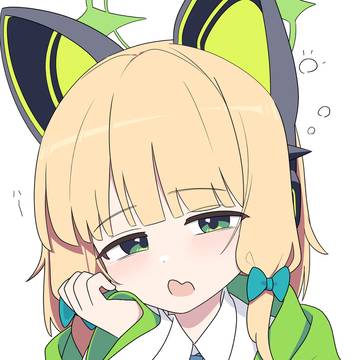 ずっと待ってた才羽ミドリ