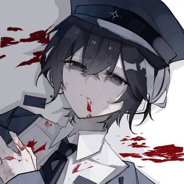 致命傷受けちゃった人