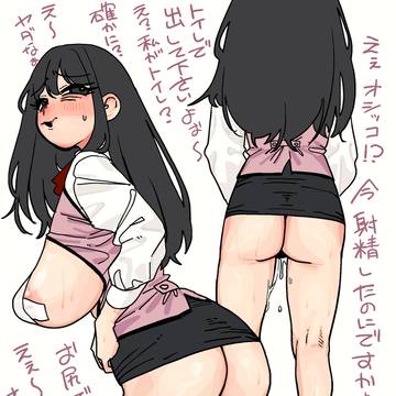 総務部 慰労課 奉仕係 倉持さん