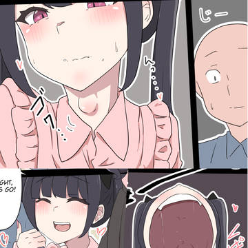 free 無料りぼんちゃんとのゲームに負けて丸呑み消化されるオタ