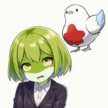 罰鳥