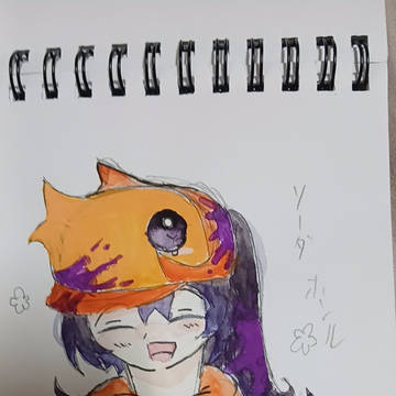 ソーダ