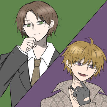 宿敵