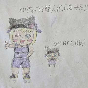 メロディっち擬人化させてみた!!