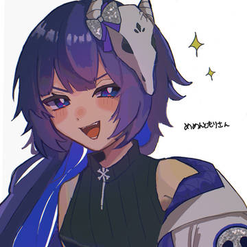 めめ村FAまとめ