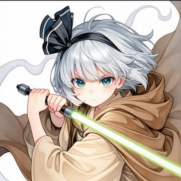 ジェダイ妖夢