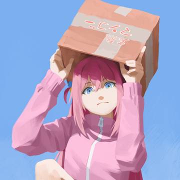 Bocchi