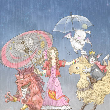 あめのひ