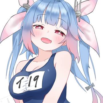イクちゃん！