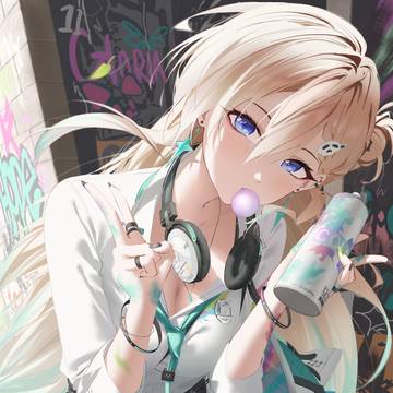 Lynae