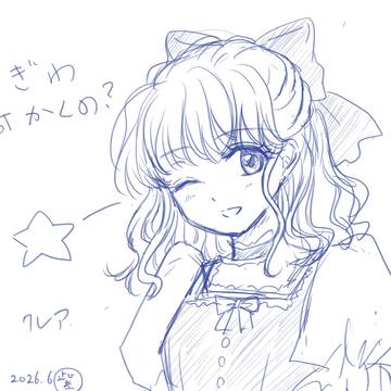 らくがき　クレアちゃん　創作　オリジナル　球体関節人形ちゃん
