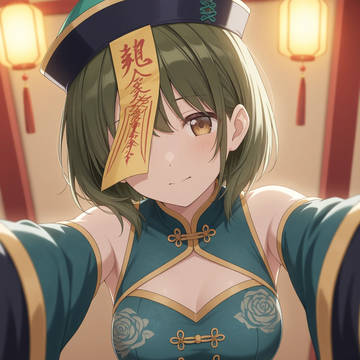 七草にちか