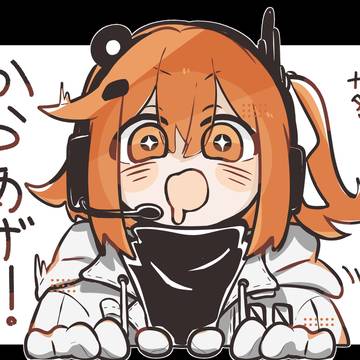 誰か足立に唐揚げ揚げてあげて！！！
