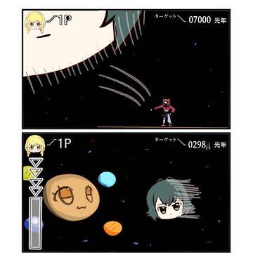がんばれことぬい きらきら道中〜あたしがアイドルになった理由~