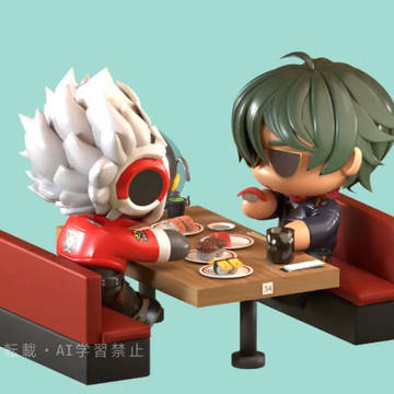 SUSHI!2(※腐向け)