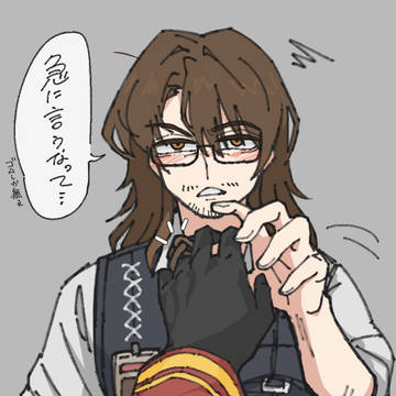 リクまとめ