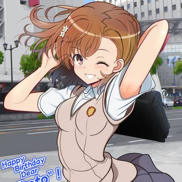 御坂美琴生誕祭2026
