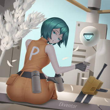 P (Motorslice)