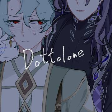 dottolone