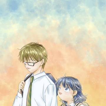 となり